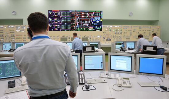 Russia Nuclear Power Plant