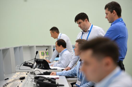 Russia Nuclear Power Plant