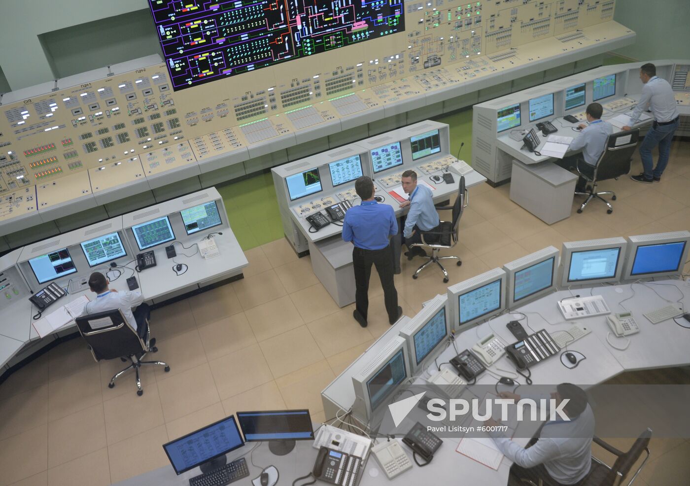 Russia Nuclear Power Plant
