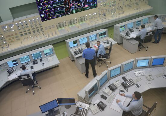 Russia Nuclear Power Plant