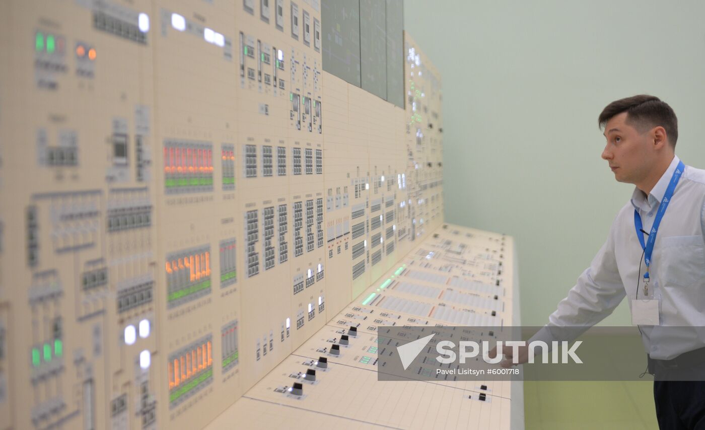 Russia Nuclear Power Plant