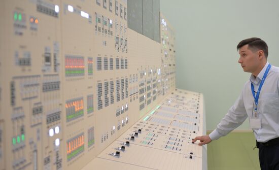 Russia Nuclear Power Plant