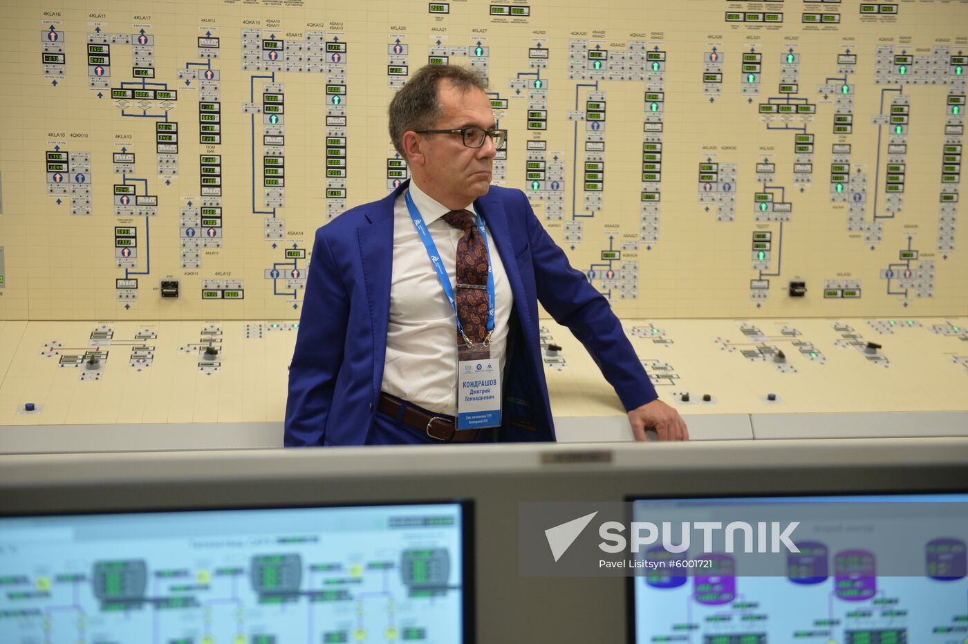 Russia Nuclear Power Plant