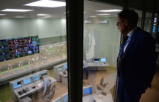 Russia Nuclear Power Plant