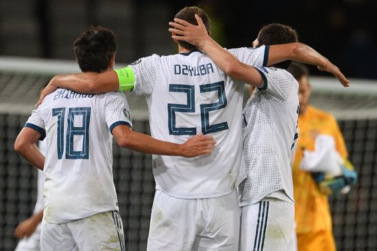 Britain Soccer Euro 2020 Qualifier Scotland - Russia