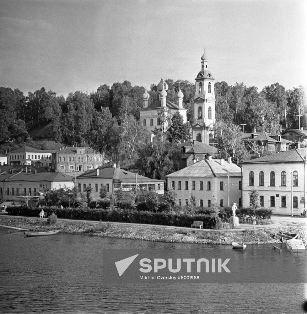 City of Plyos on Volga