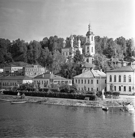 City of Plyos on Volga