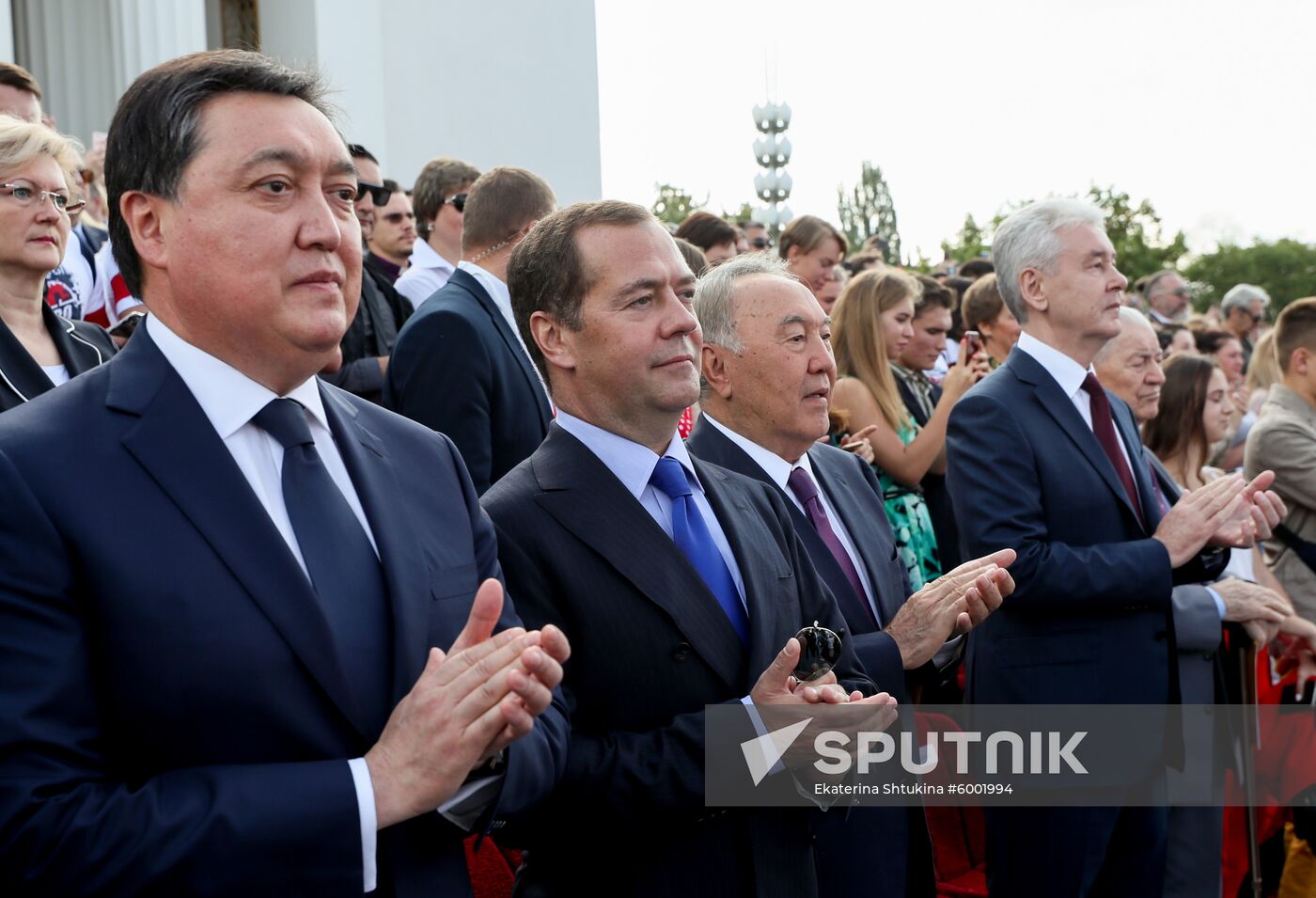 Russia Moscow City Day