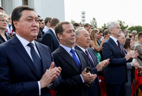 Russia Moscow City Day