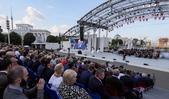 Russia Moscow City Day