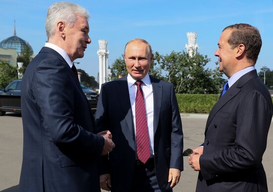 Russia Moscow City Day