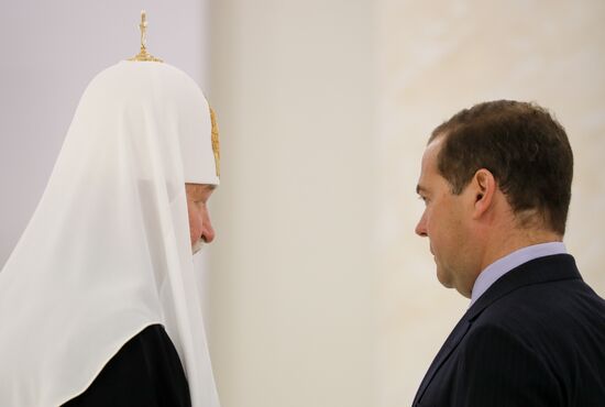 Russia Moscow City Day