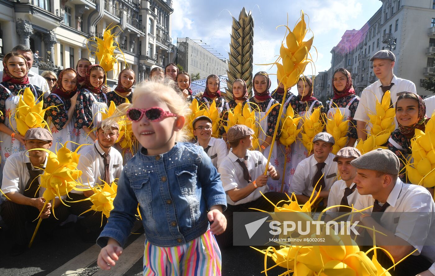 Russia Moscow City Day