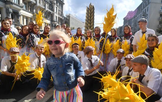 Russia Moscow City Day