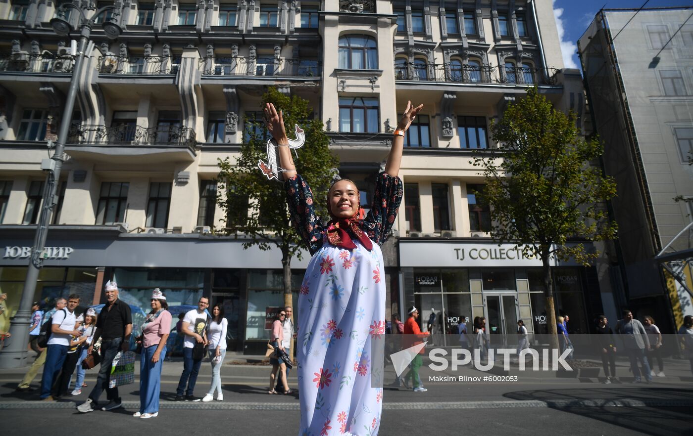 Russia Moscow City Day