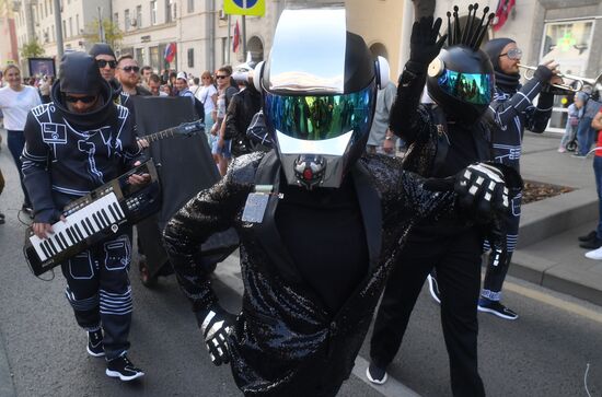 Russia Moscow City Day