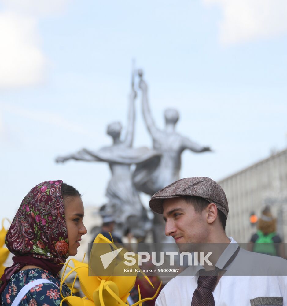 Russia Moscow City Day