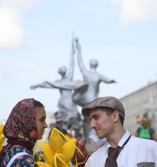 Russia Moscow City Day