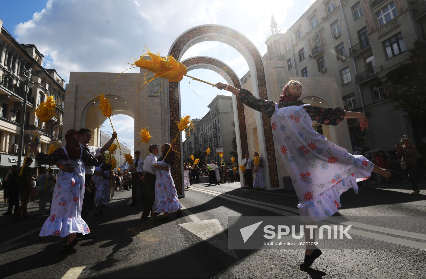 Russia Moscow City Day