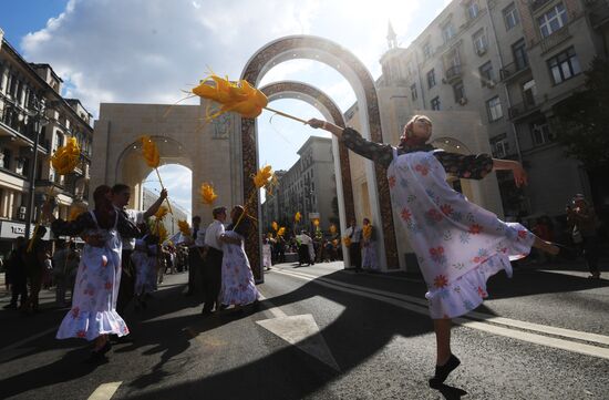 Russia Moscow City Day