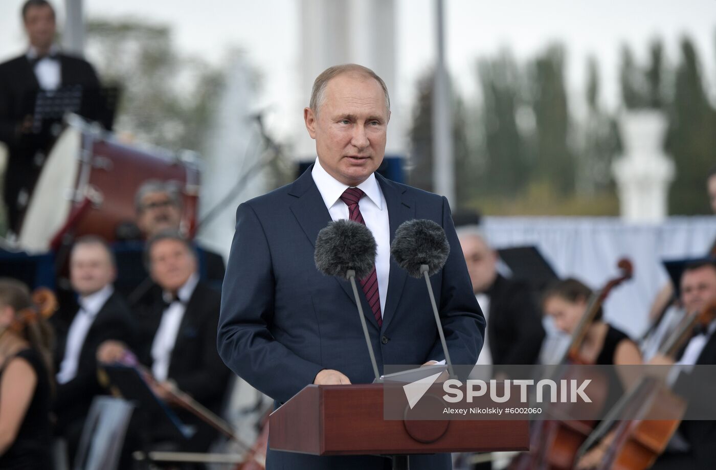 Russia Moscow City Day