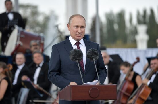 Russia Moscow City Day