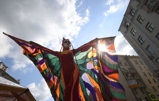 Russia Moscow City Day