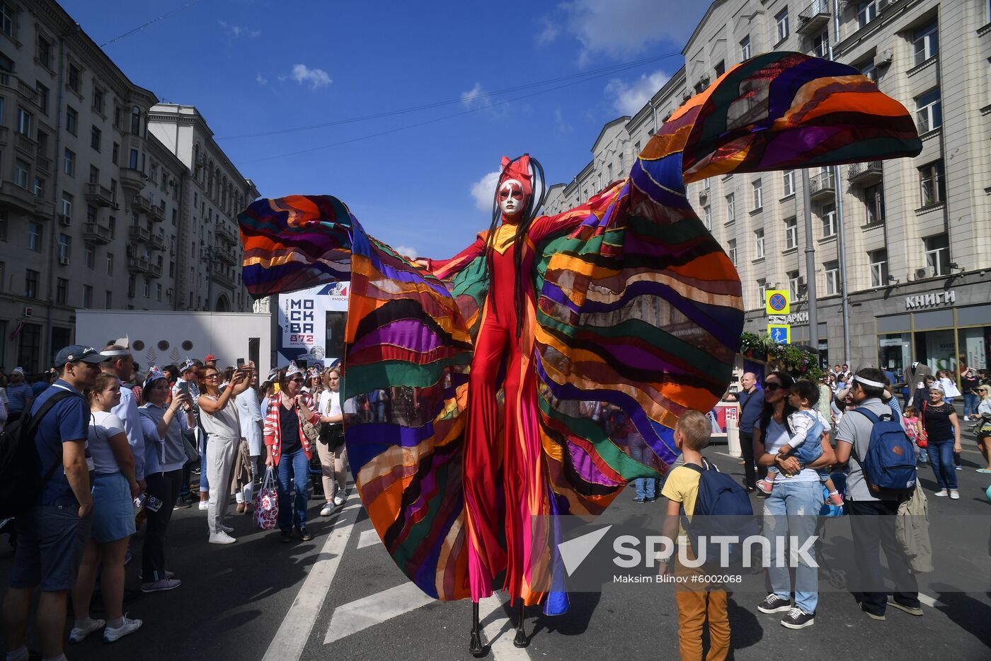 Russia Moscow City Day