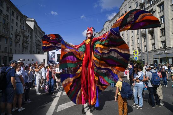 Russia Moscow City Day