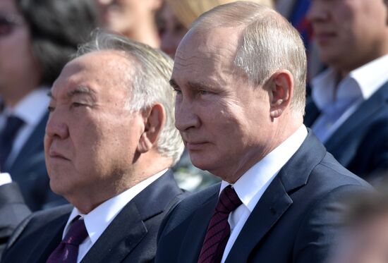 Russia Moscow City Day