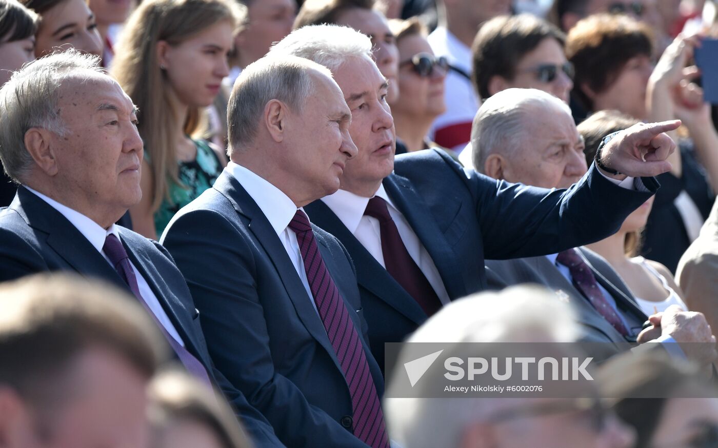 Russia Moscow City Day