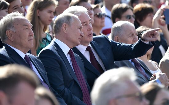 Russia Moscow City Day