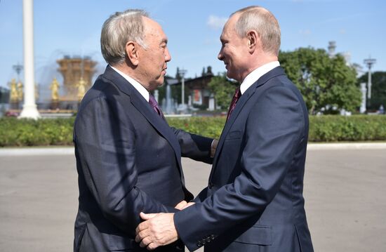 Russia Moscow City Day