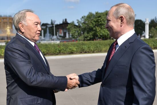 Russia Moscow City Day