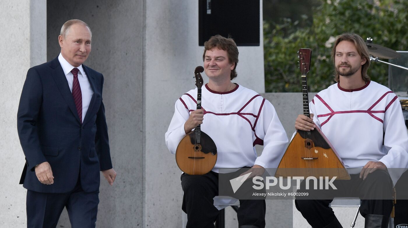 Russia Moscow City Day