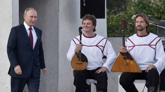 Russia Moscow City Day