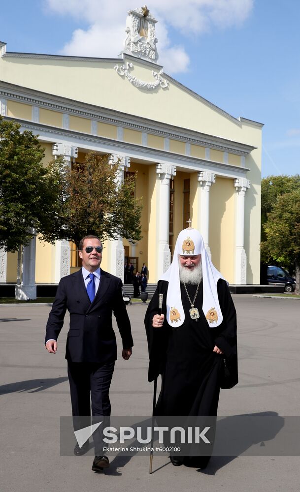 Russia Moscow City Day