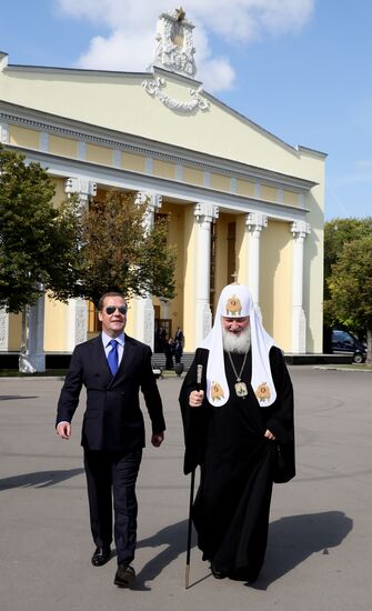 Russia Moscow City Day