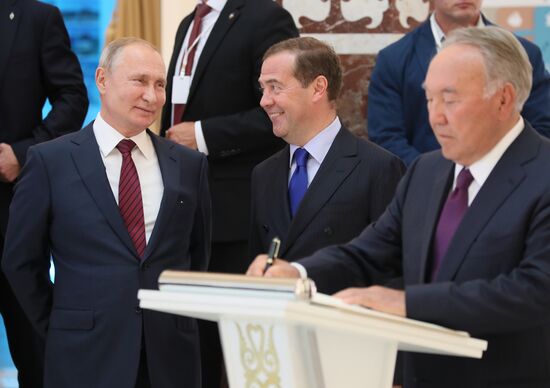 Russia Moscow City Day