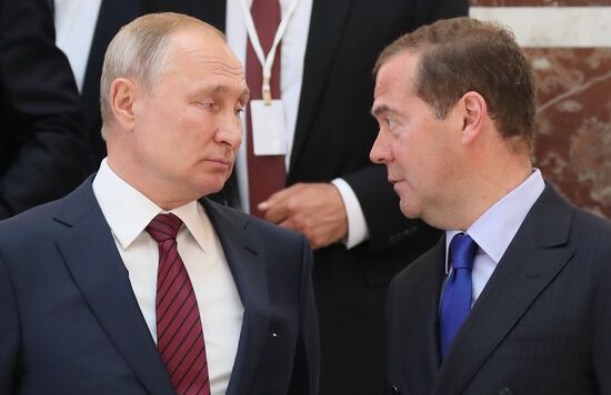 Russia Moscow City Day