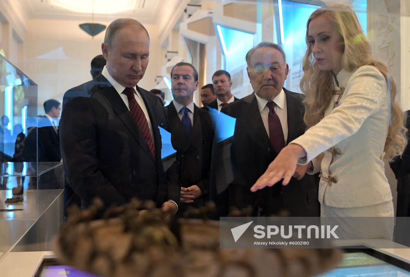 Russia Moscow City Day