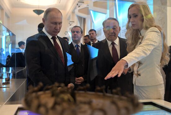 Russia Moscow City Day