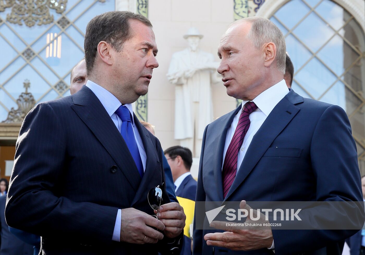 Russia Moscow City Day