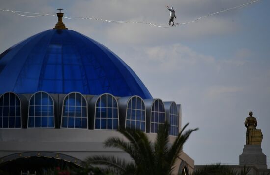 Russia Moscow City Day