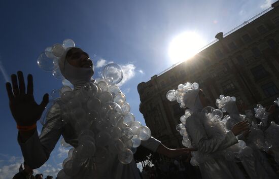 Russia Moscow City Day