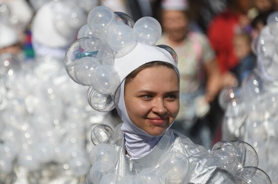 Russia Moscow City Day