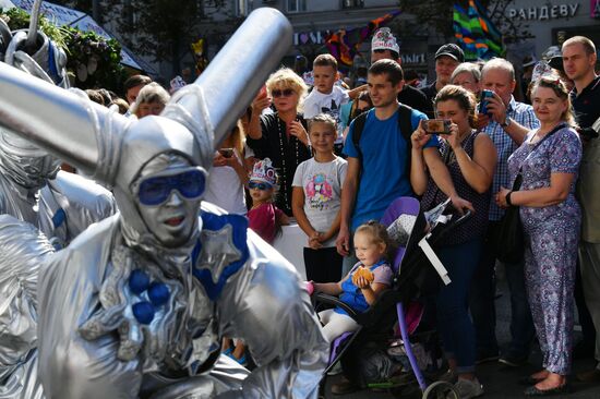 Russia Moscow City Day