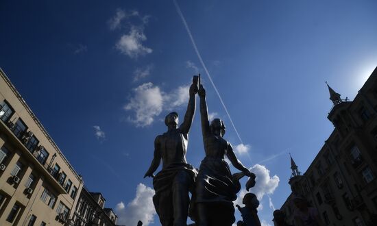 Russia Moscow City Day