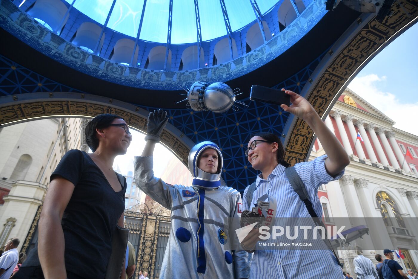 Russia Moscow City Day