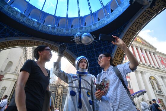 Russia Moscow City Day